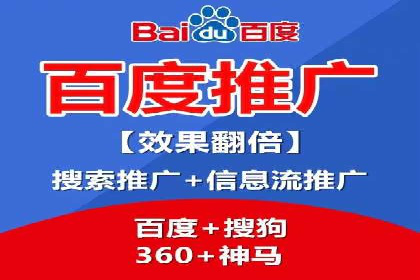 案例分享：SEM推广优化策略解析