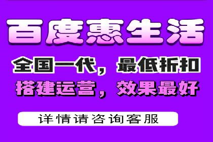 百度广告推广案例：数据分析与优化