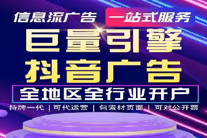 提升转化率：SEM运营的五大经典案例分享